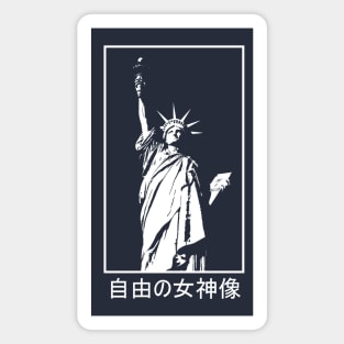 Liberty statue kanji Magnet